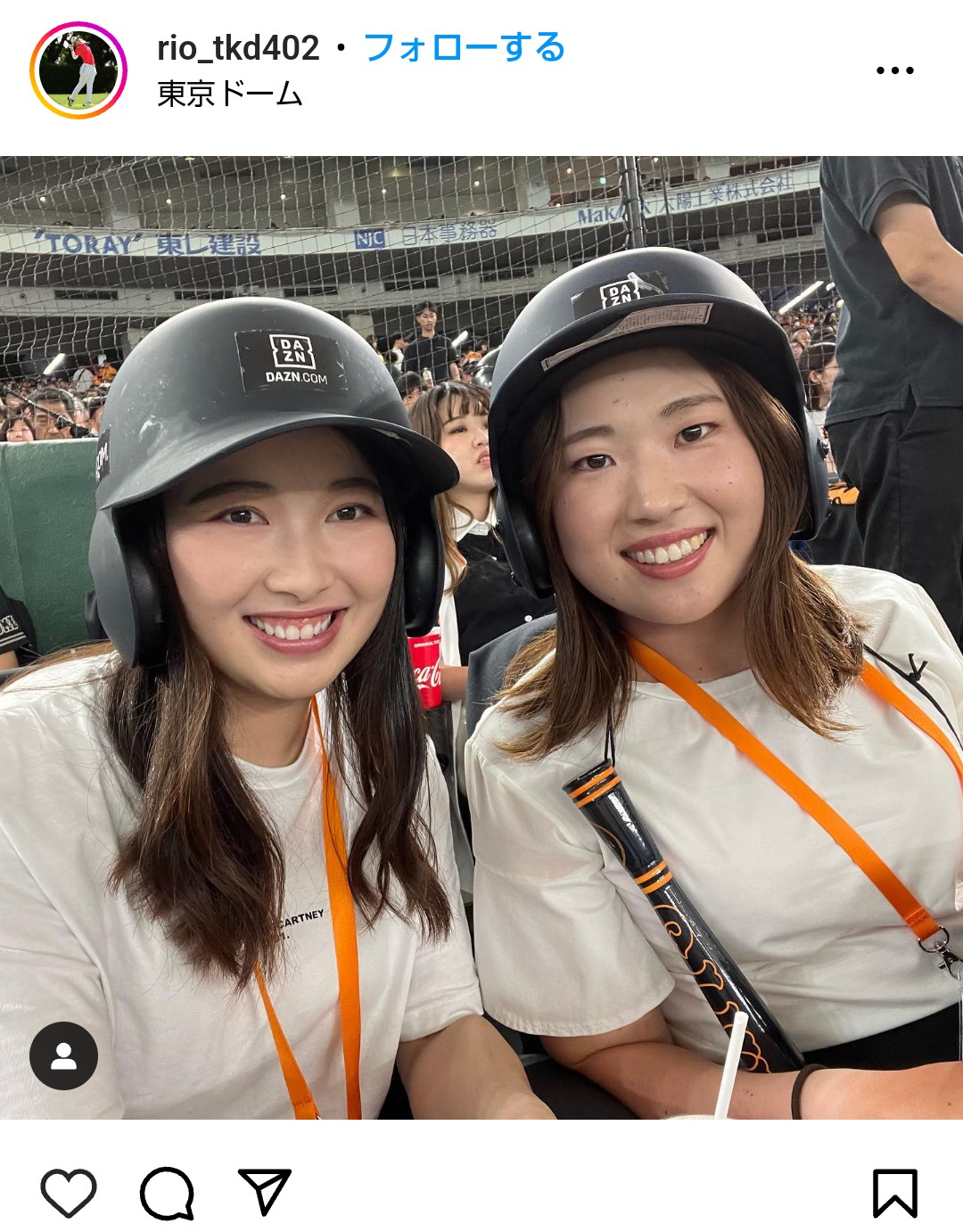 女子ゴルフの竹田麗央の公式インスタグラムから