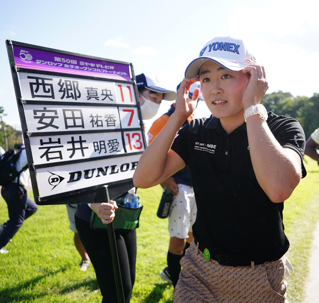 優勝を決め、引き揚げる岩井明（撮影・江口和貴）
