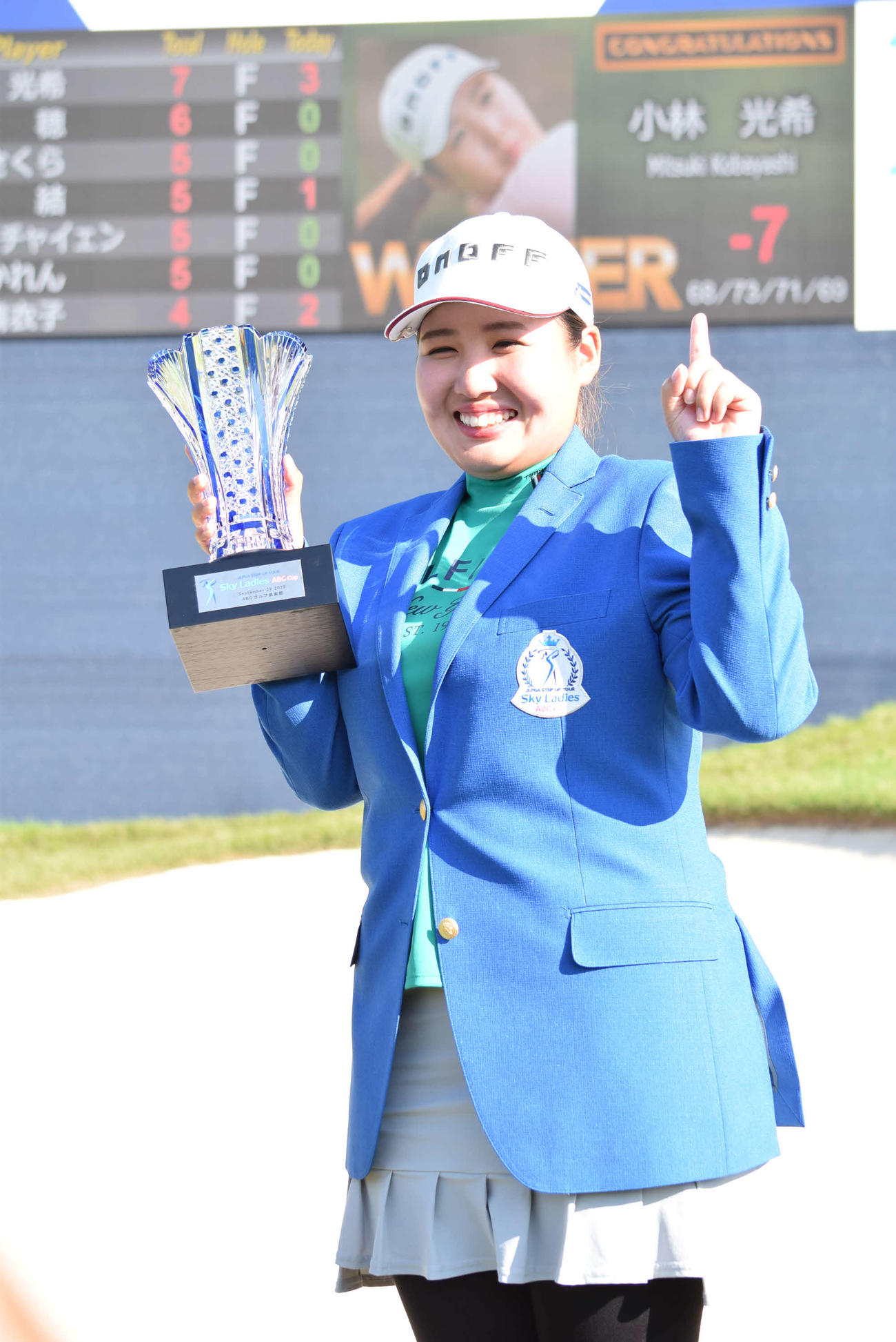 初優勝に笑顔の小林光希（撮影・阪口孝志）