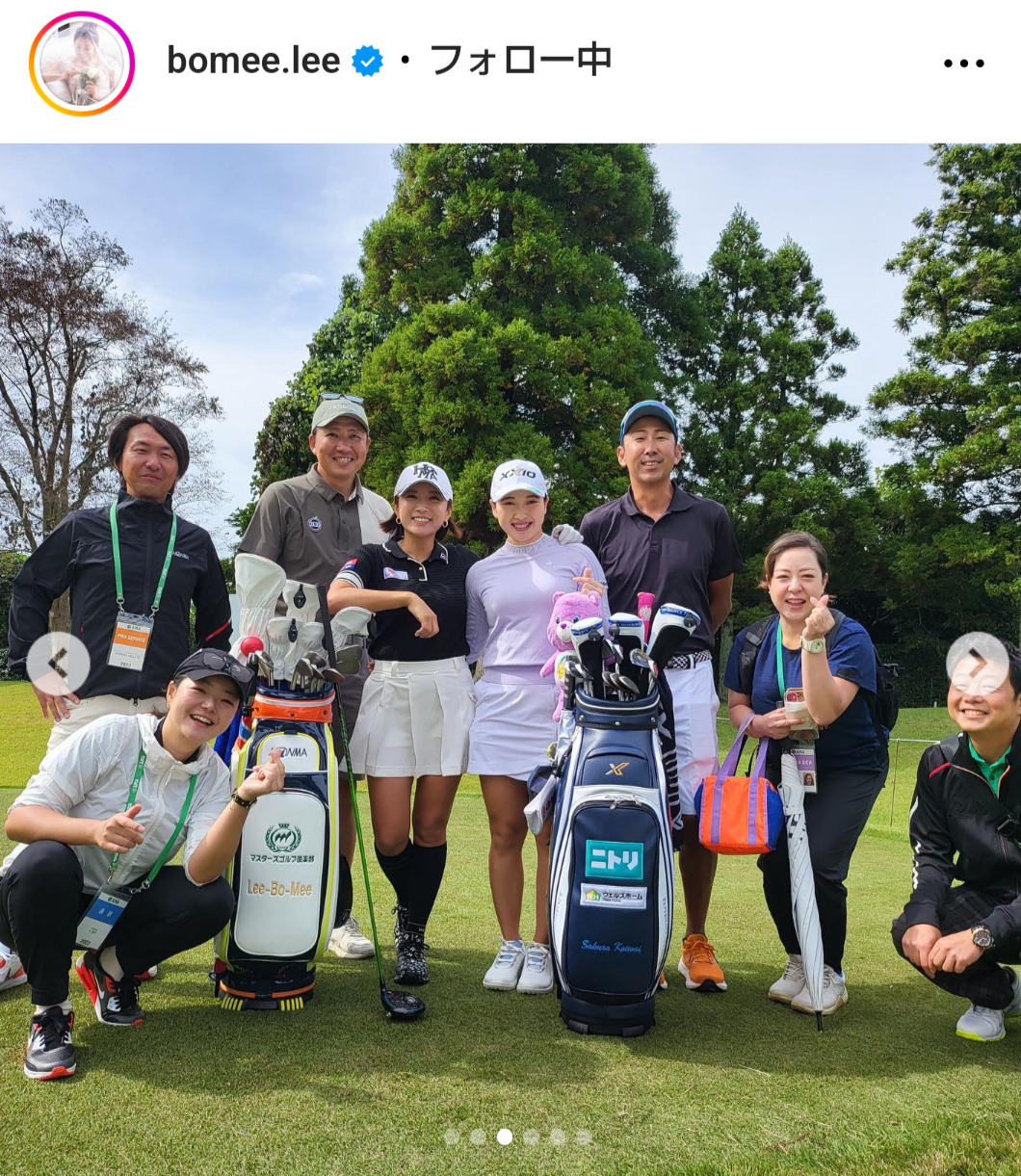 イ・ボミのインスタグラムから