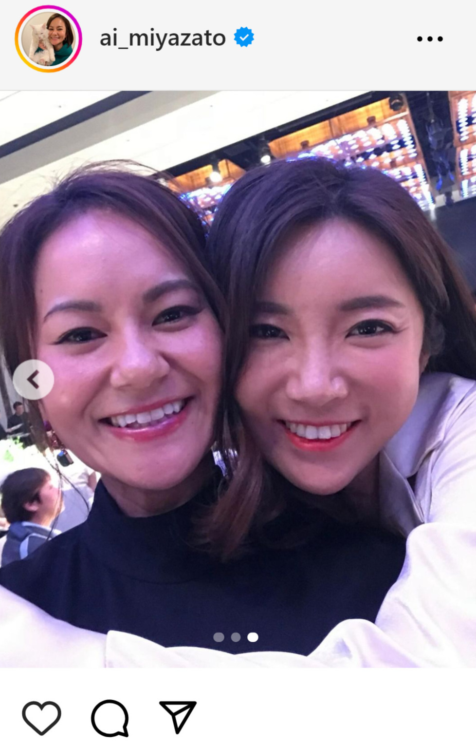 宮里藍のインスタグラムから
