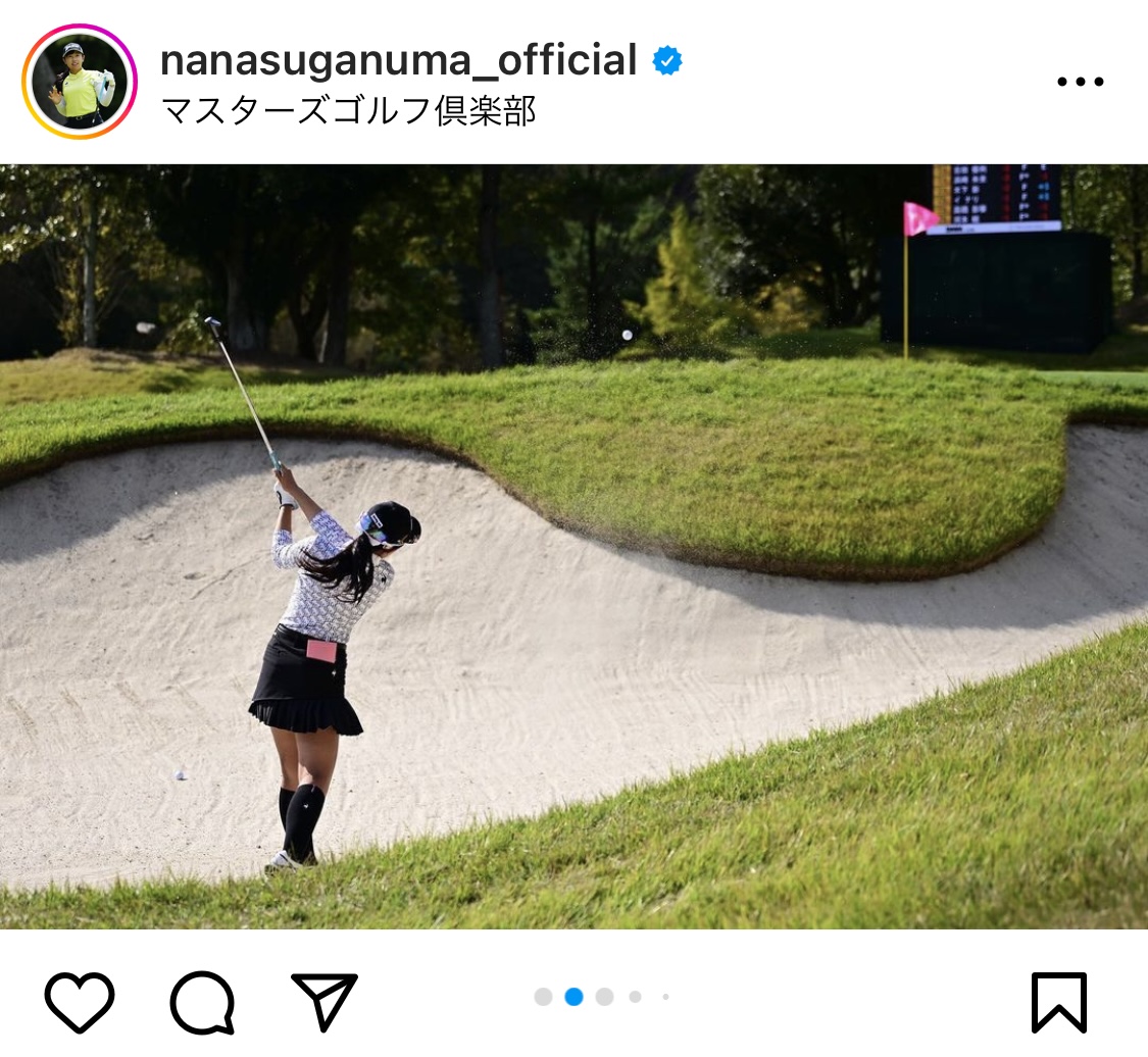 菅沼菜々の公式インスタグラムから