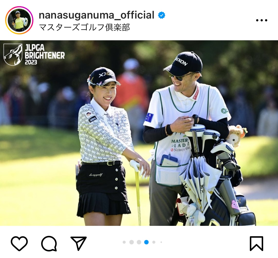 菅沼菜々の公式インスタグラムから