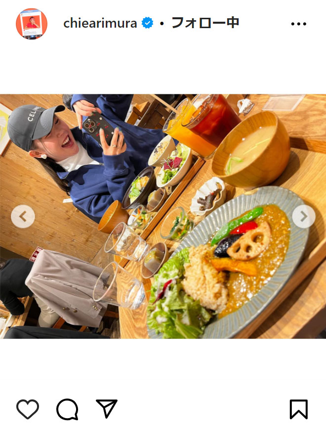 有村智恵のインスタグラムから