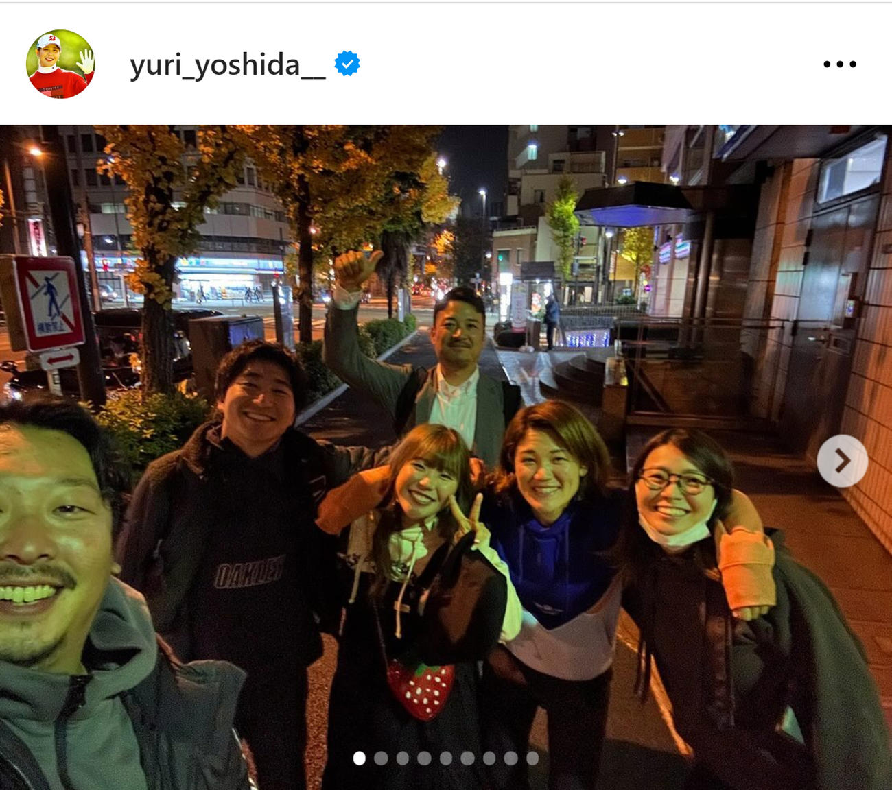 吉田優利のインスタグラムから