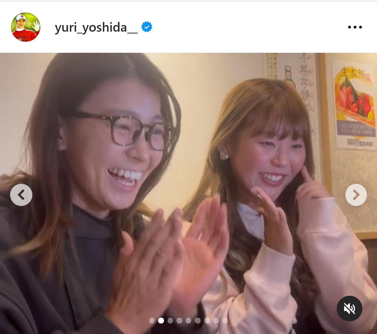  「可愛くてごめん」のダンスに挑戦する渋野日向子と吉田優利（吉田優利のインスタグラムから）