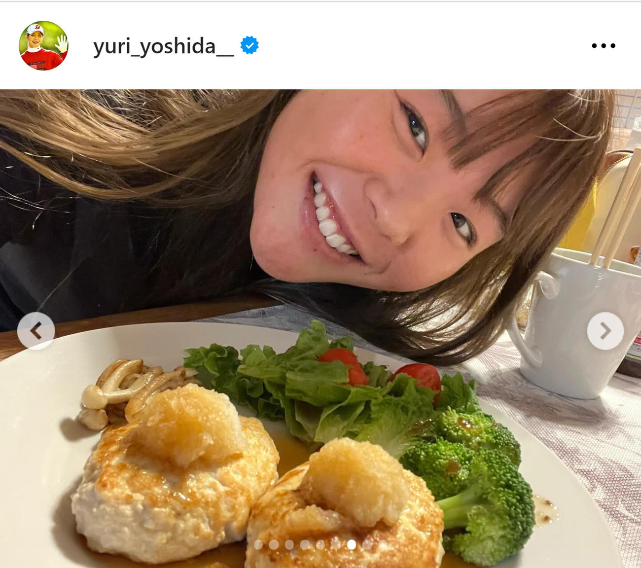 吉田優利のインスタグラムから