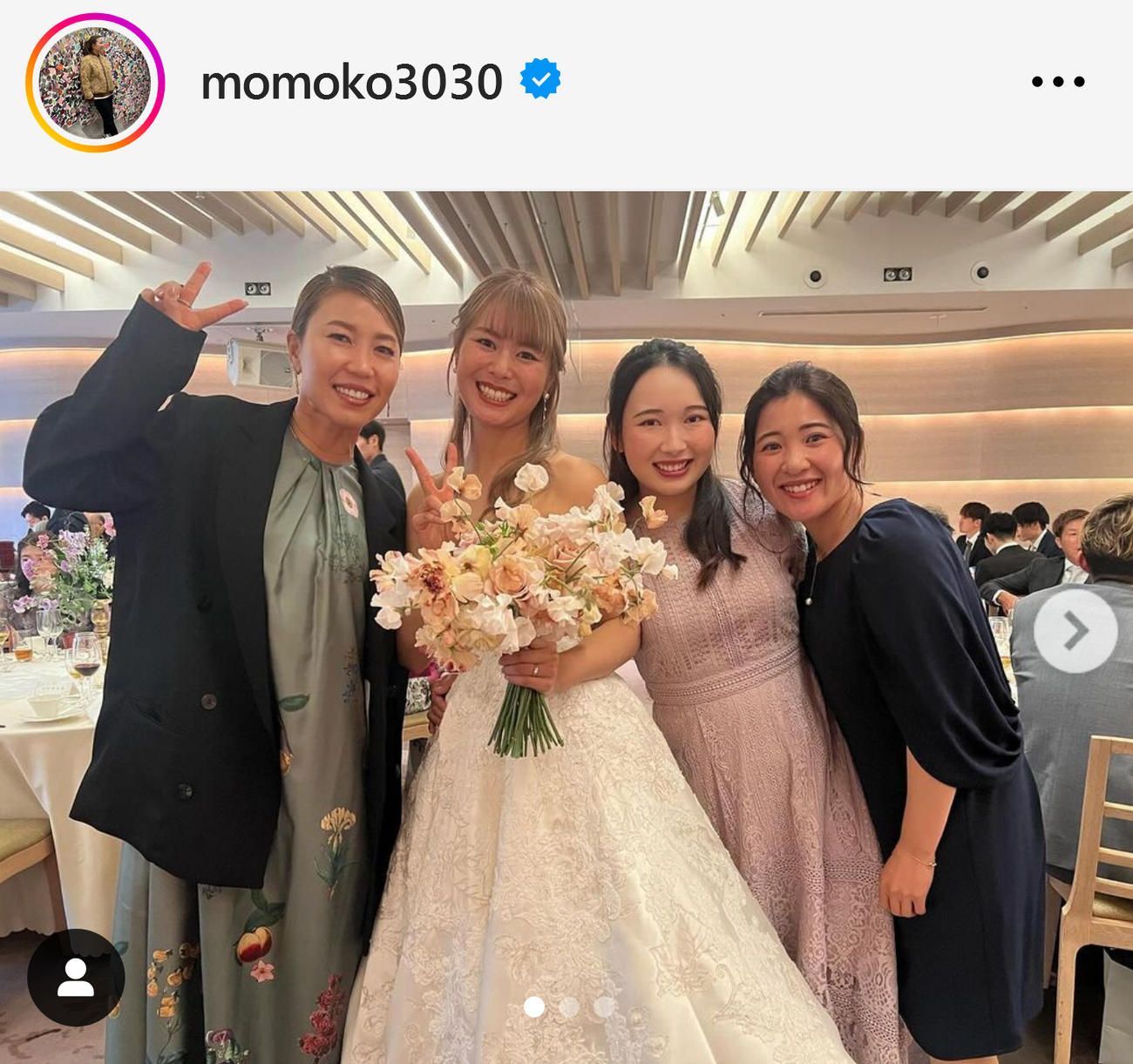 上田桃子のインスタグラムから
