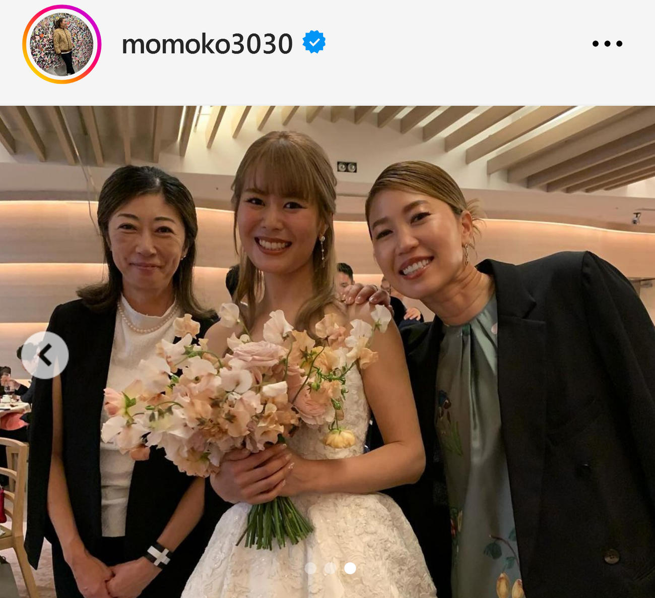 上田桃子のインスタグラムから