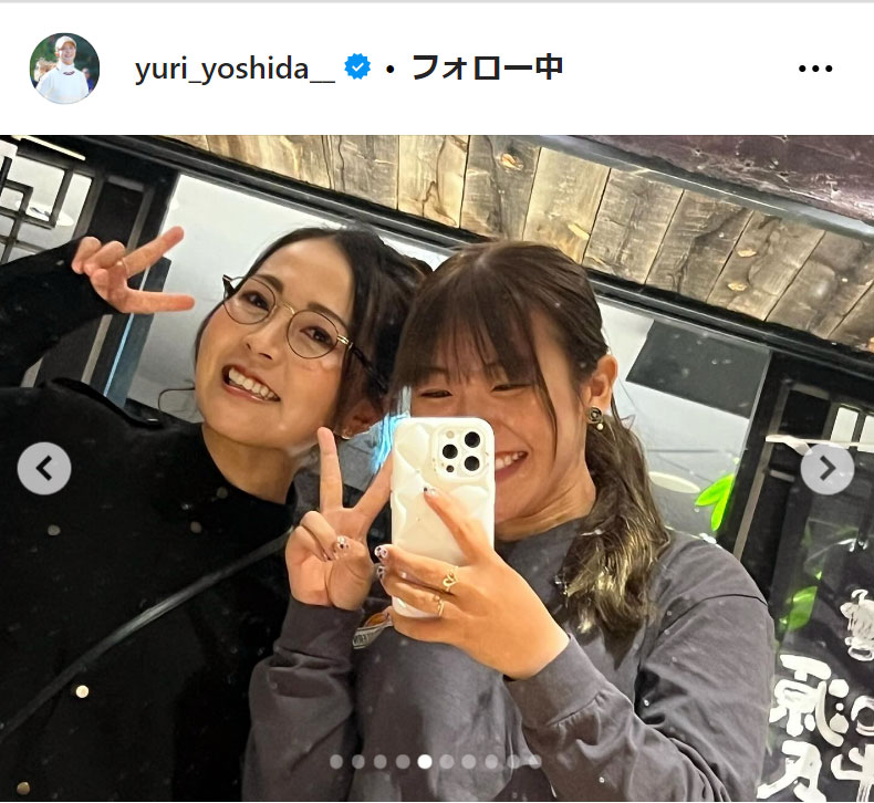 吉田優利のインスタグラムから