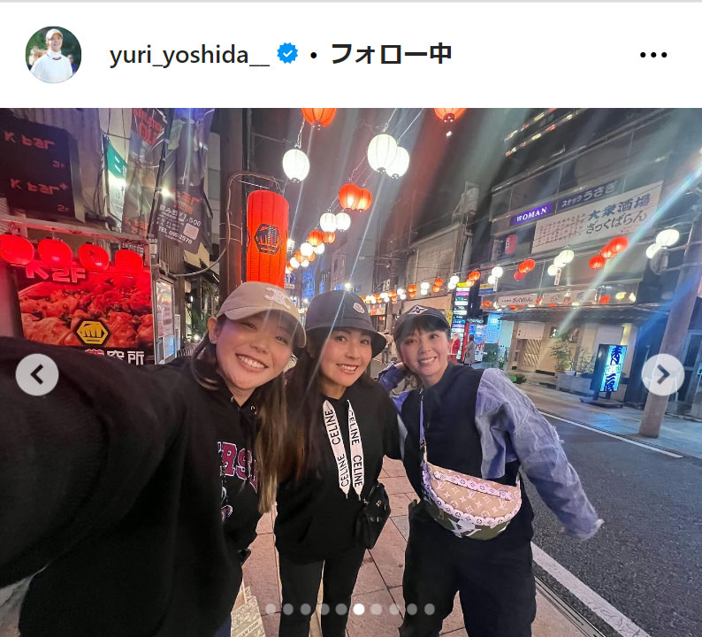 吉田優利のインスタグラムから