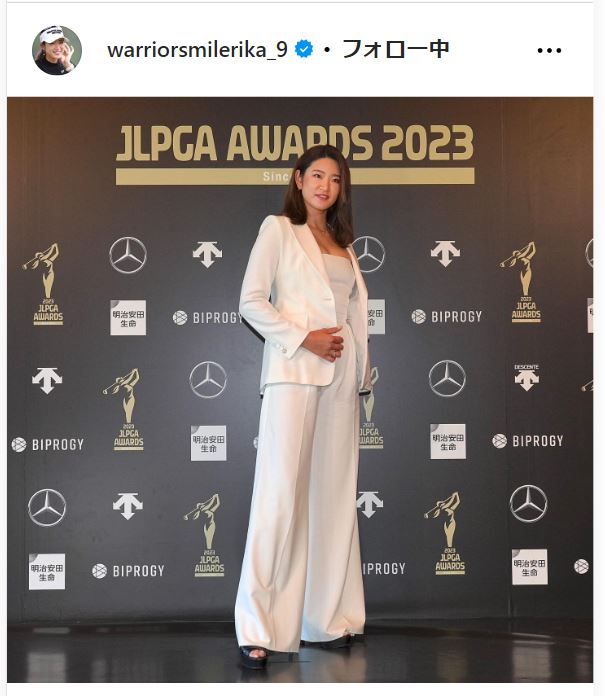 原英莉花のインスタグラムから