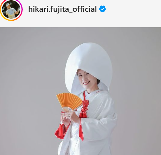  藤田光里のインスタグラムから