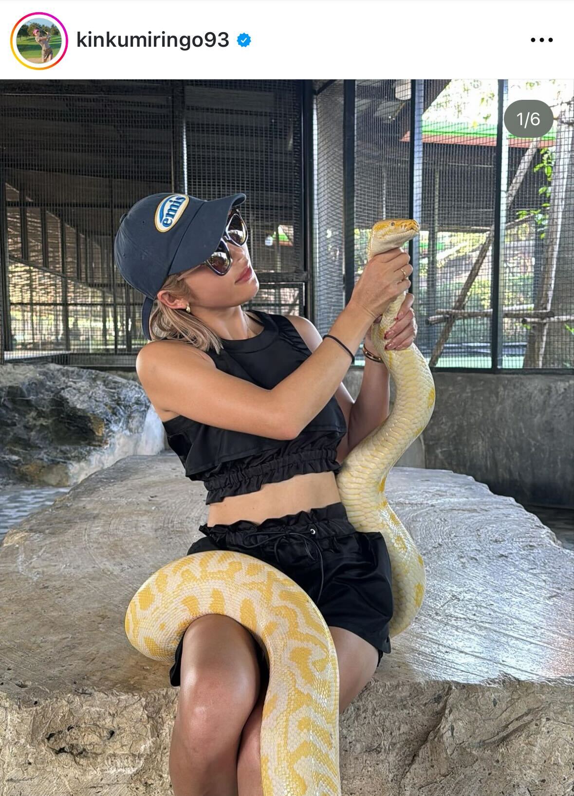 金田久美子のインスタグラムから