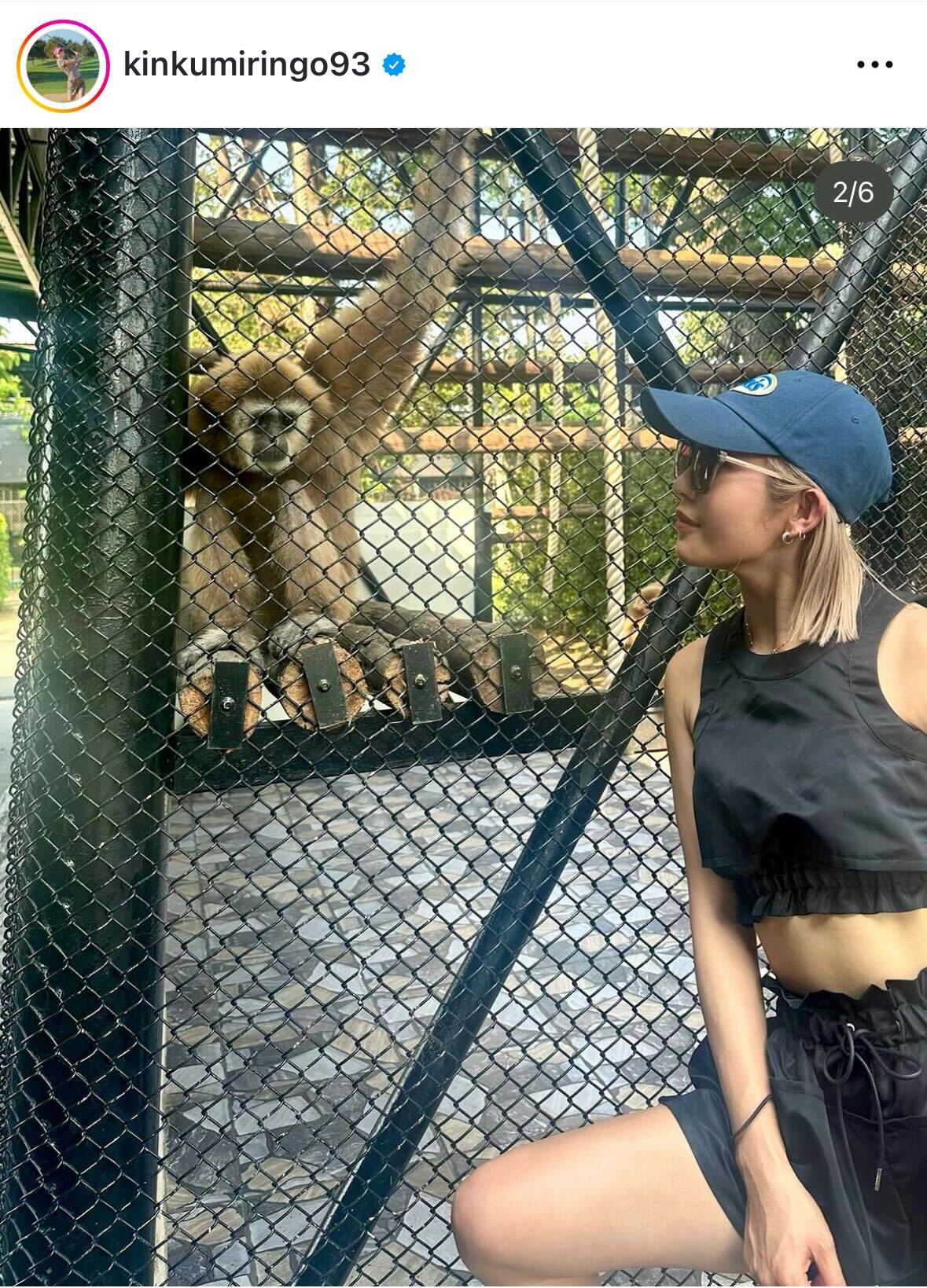 金田久美子のインスタグラムから