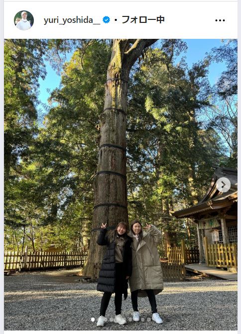 吉田優利のインスタグラムから