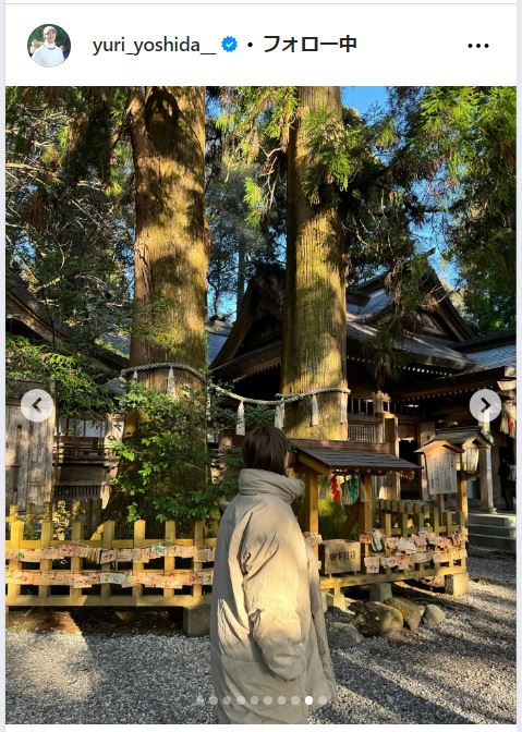 吉田優利のインスタグラムから