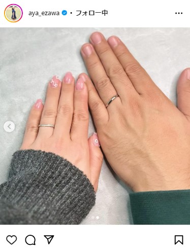 江澤亜弥のインスタグラムから