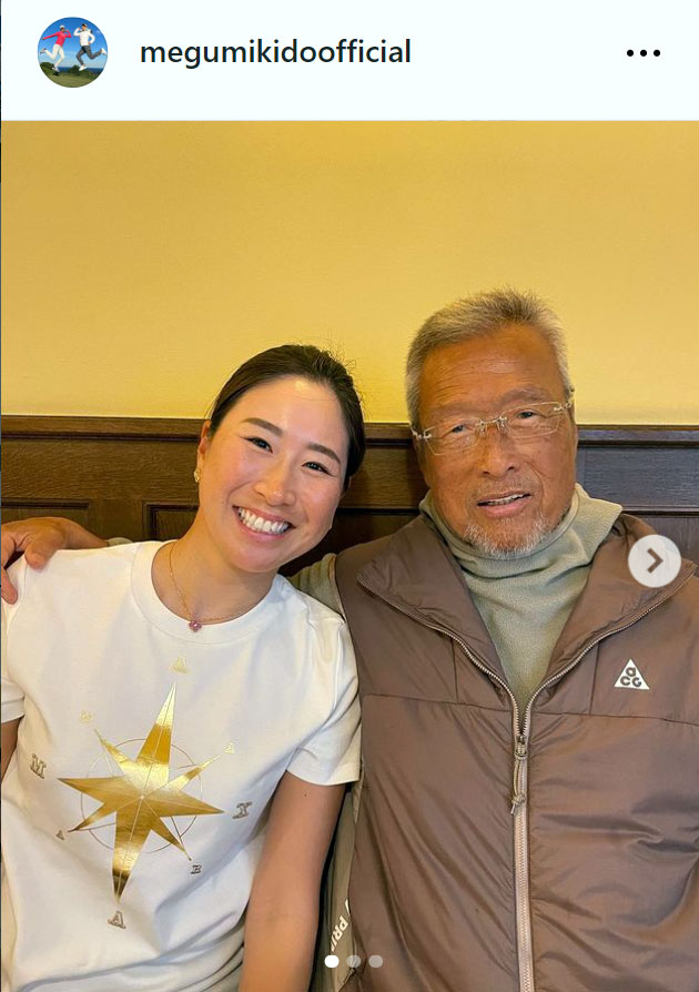 木戸愛のインスタグラムから