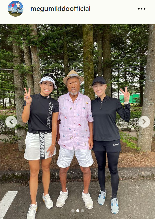 木戸愛のインスタグラムから
