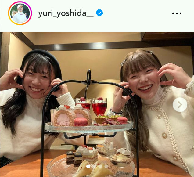 吉田優利のインスタグラムから