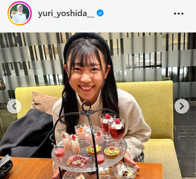 吉田優利のインスタグラムから