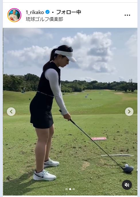 森田理香子のインスタグラムから