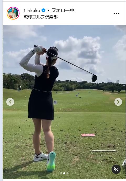 森田理香子のインスタグラムから