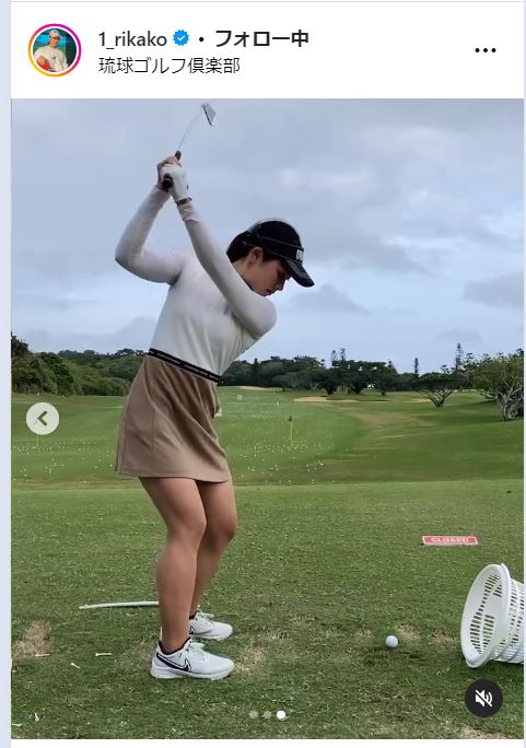 森田理香子のインスタグラムから