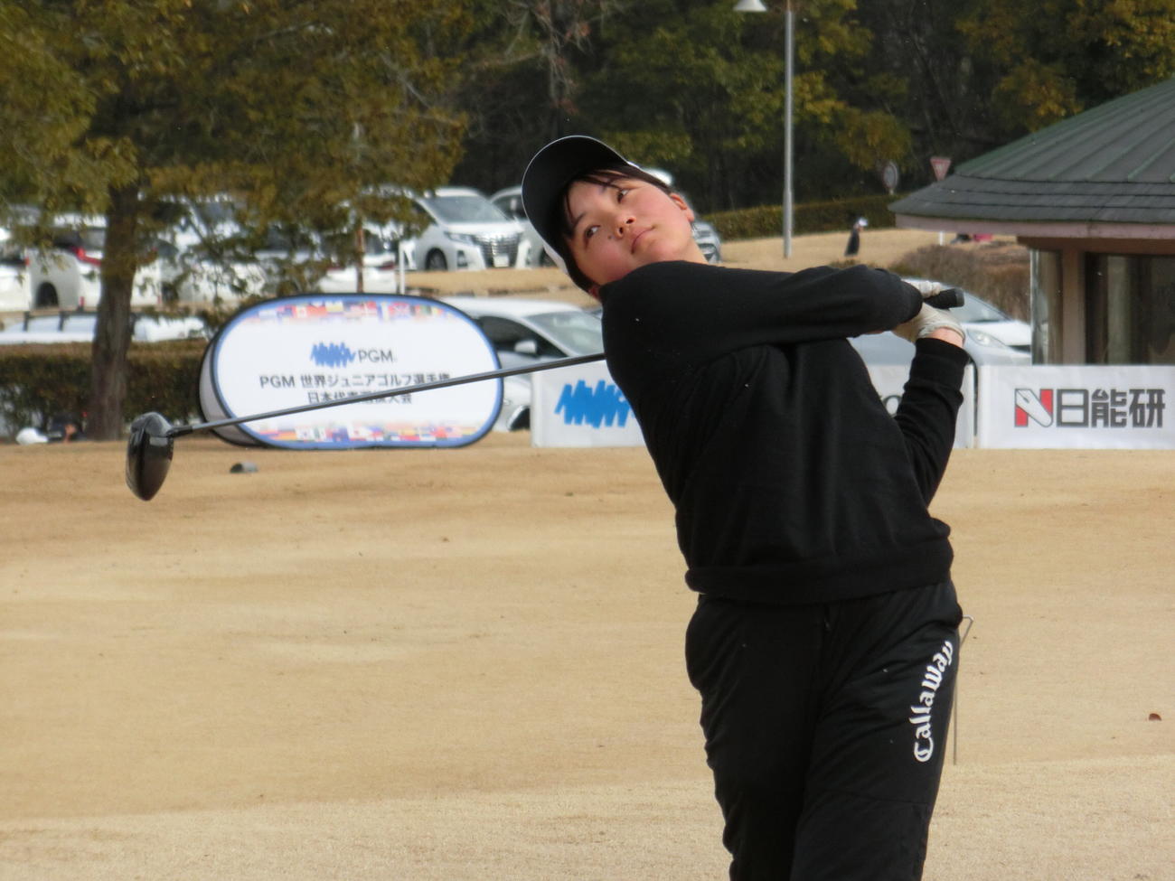 13－14女子野口笑里（C）IJGA