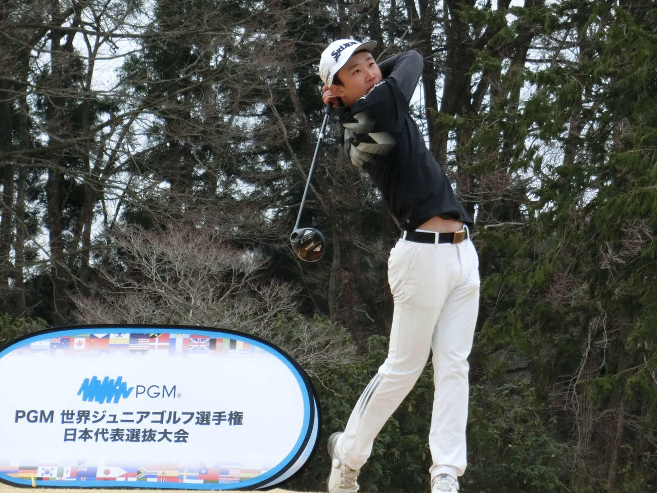 15－18歳の部男子1位の佐藤ミラー（C）IJGA