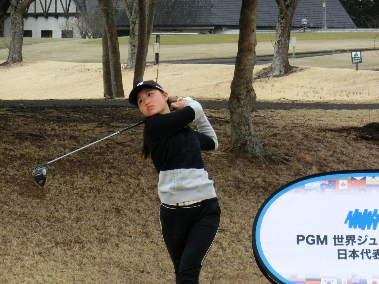 13－14歳の部女子1位の境美玲（C）IJGA