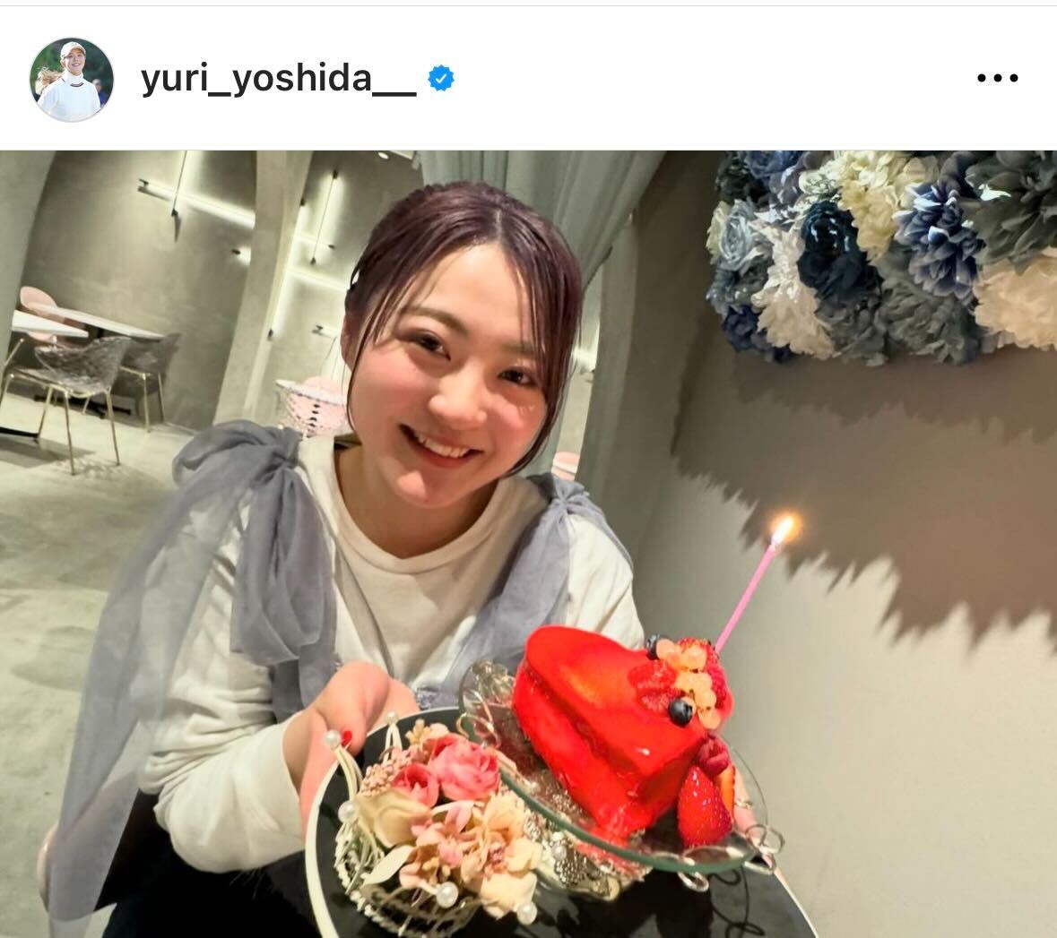吉田優利のインスタグラムから