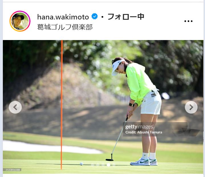 脇元華のインスタグラムから