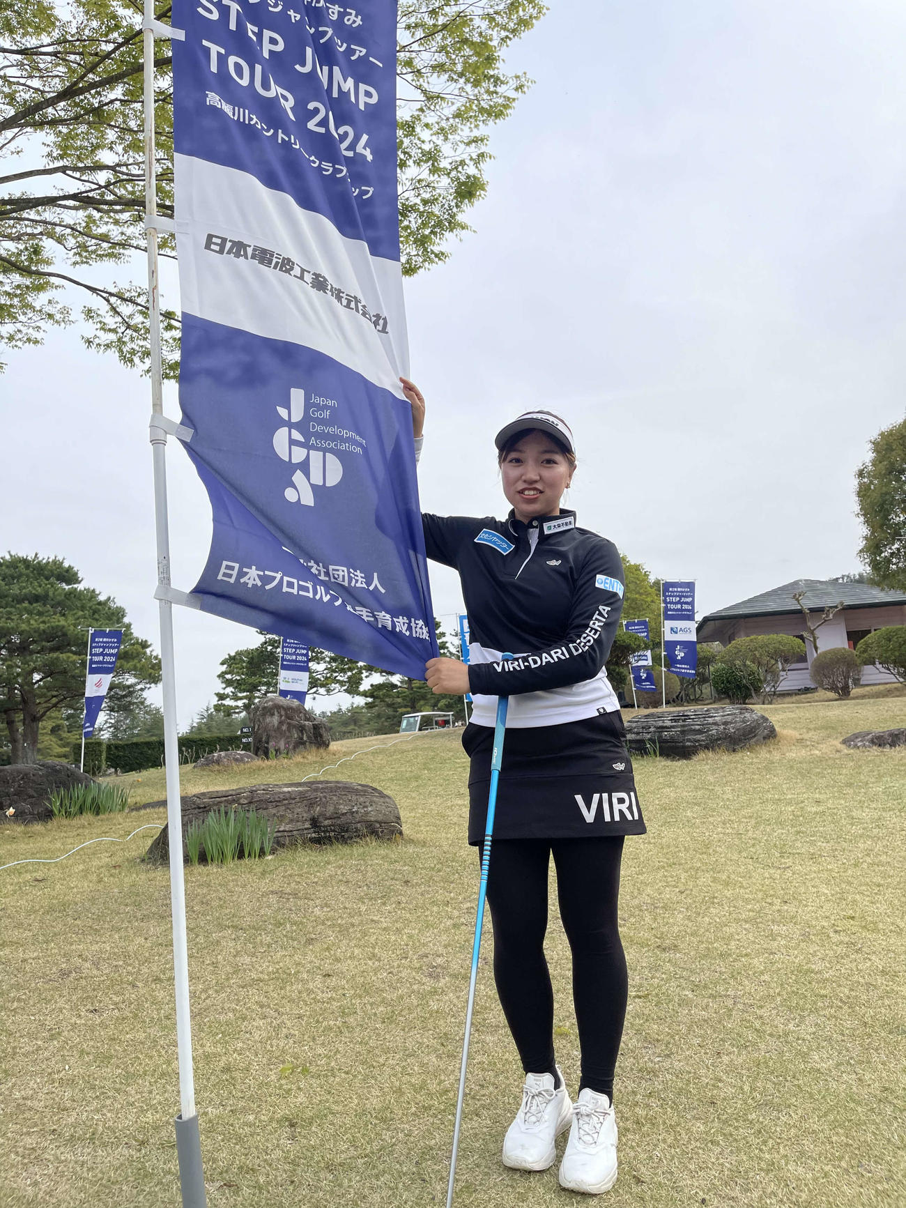 高麗川大会の前日練習を行った早川夏未