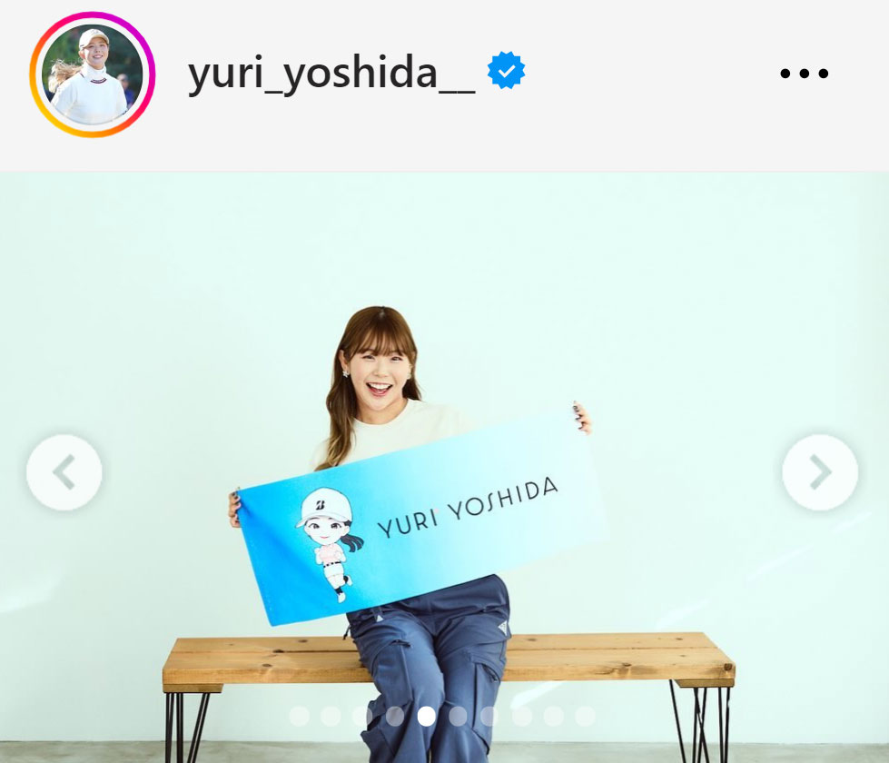 吉田優利のインスタグラムから