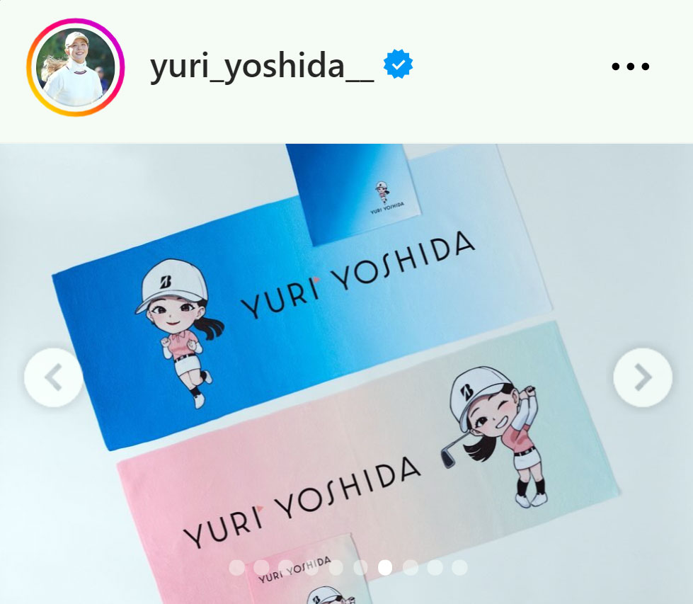 吉田優利のインスタグラムから