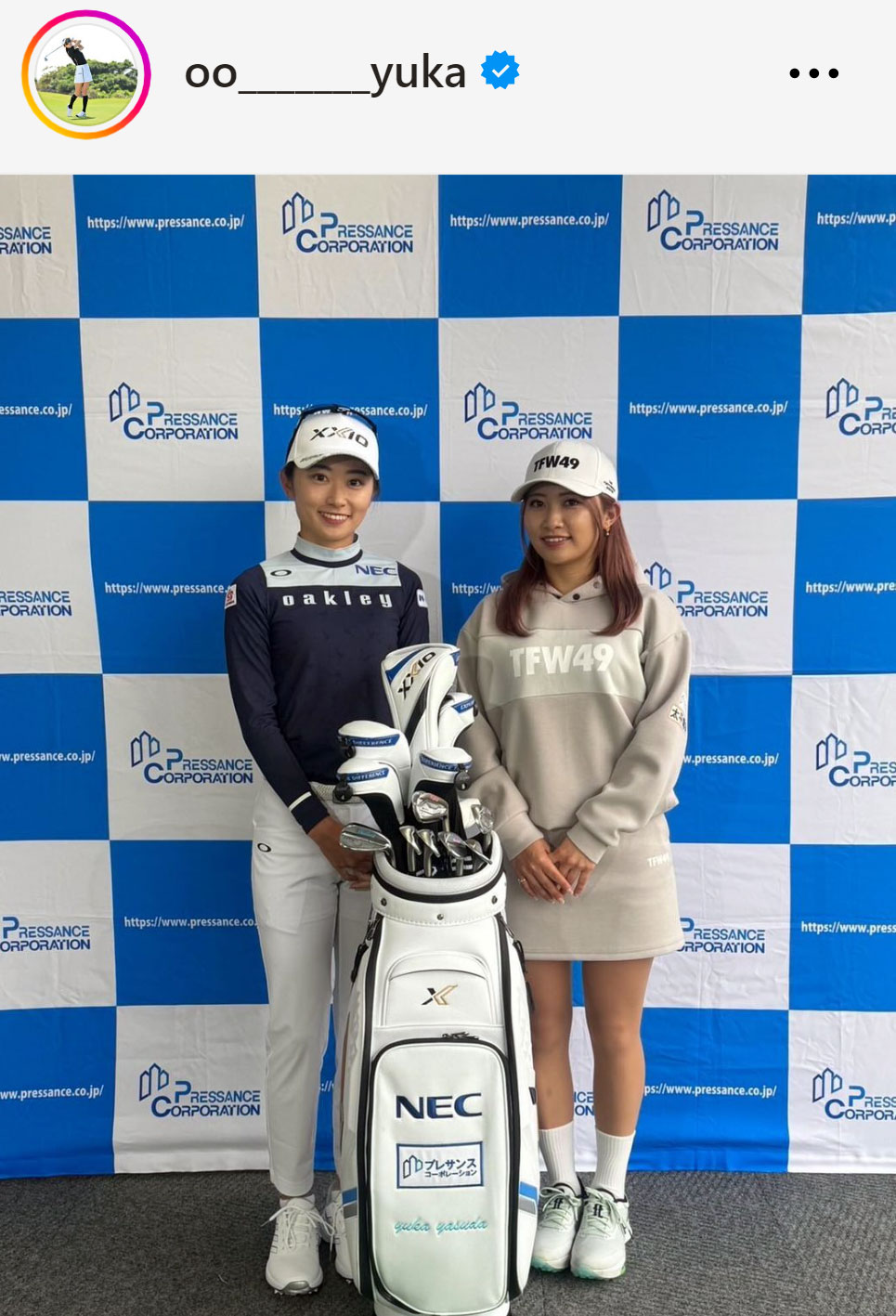 安田祐香のインスタグラムから
