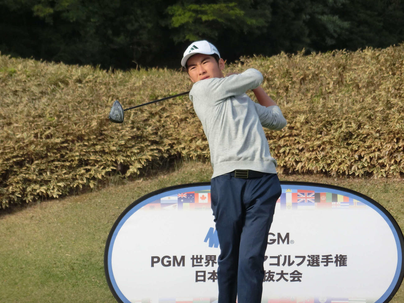 15－18歳の部男子1位の中山大生（C）IJGA