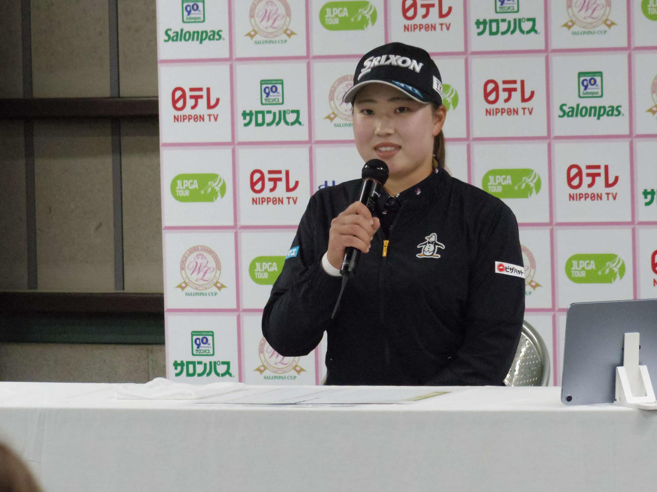 会見に臨む竹田麗央