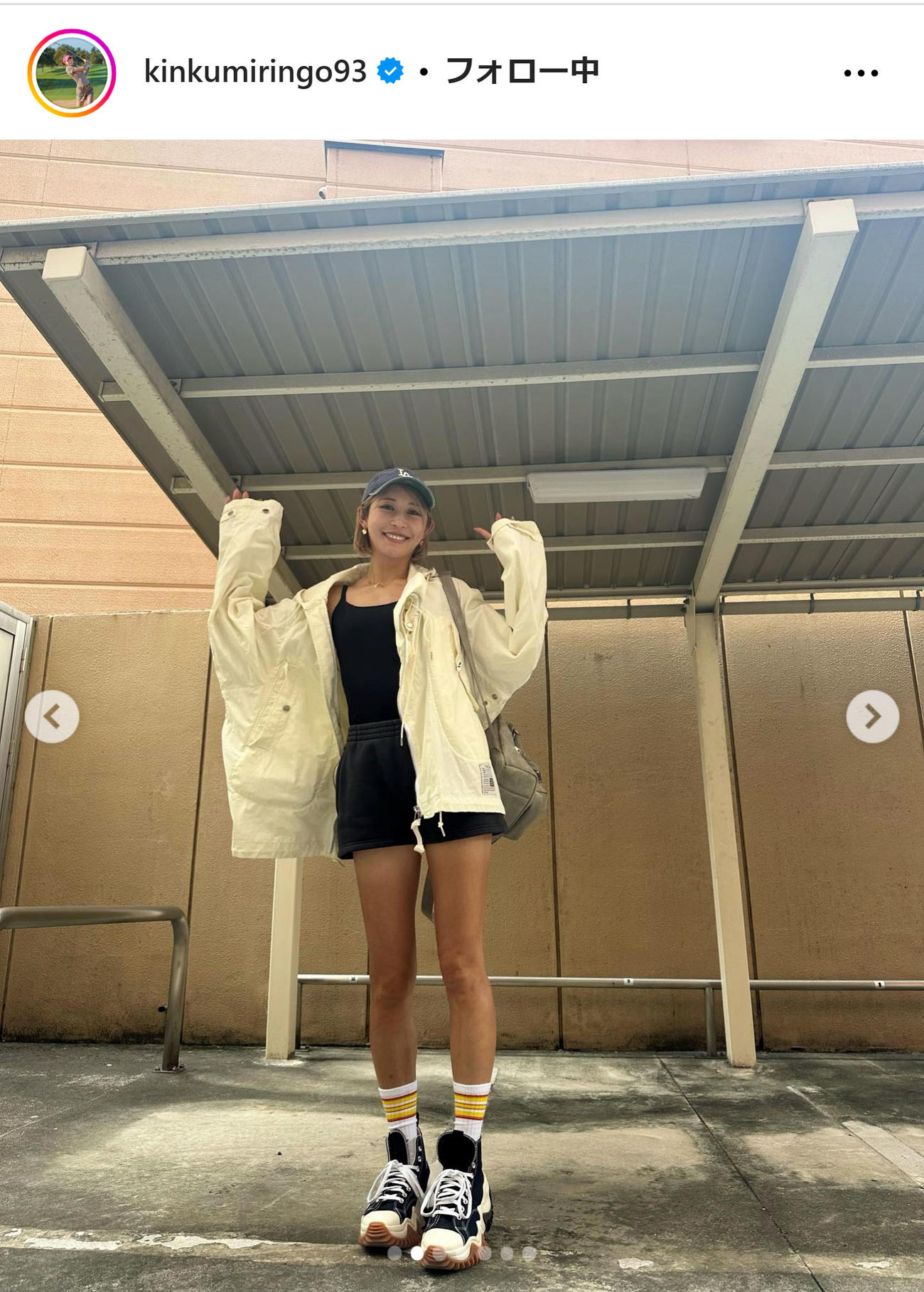 金田久美子のインスタグラムから