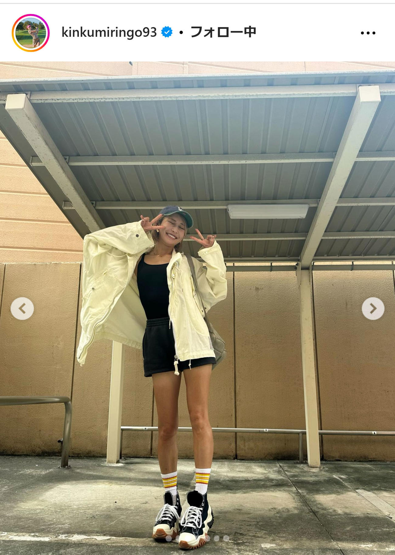 金田久美子のインスタグラムから