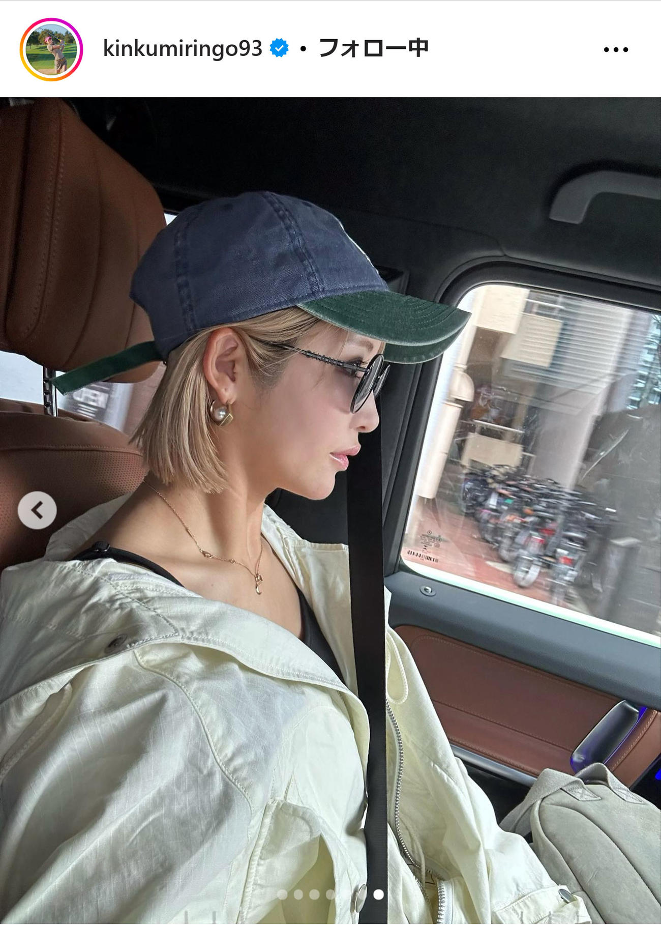 金田久美子のインスタグラムから