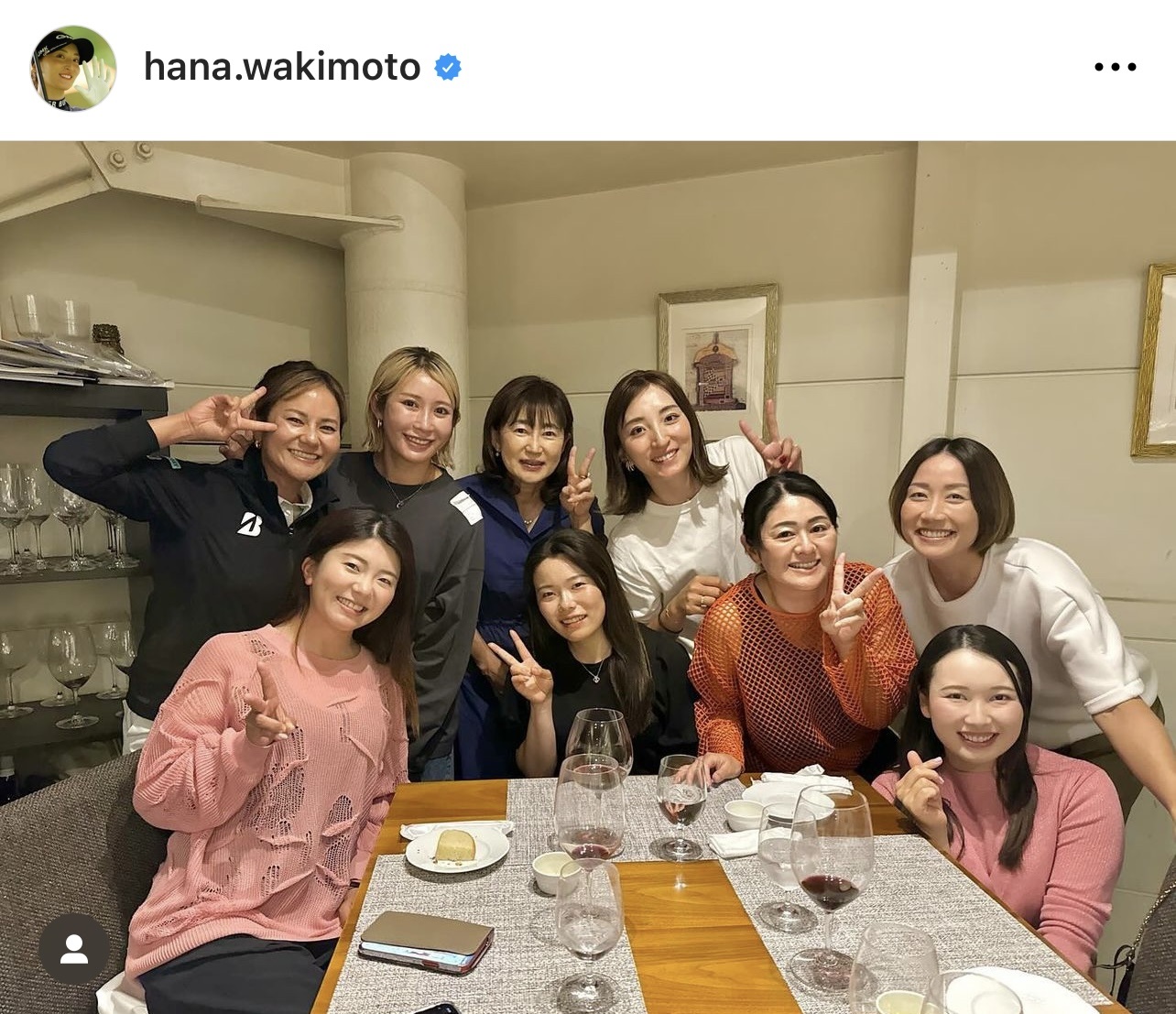 脇元華のインスタグラムから