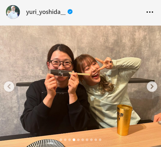 吉田優利のインスタグラムから