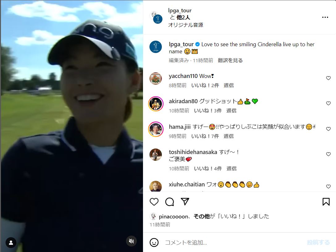 渋野日向子のインスタグラムから