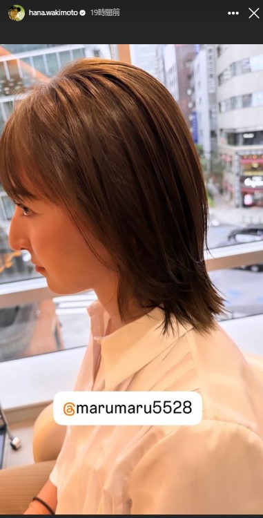 脇元華のインスタグラムから