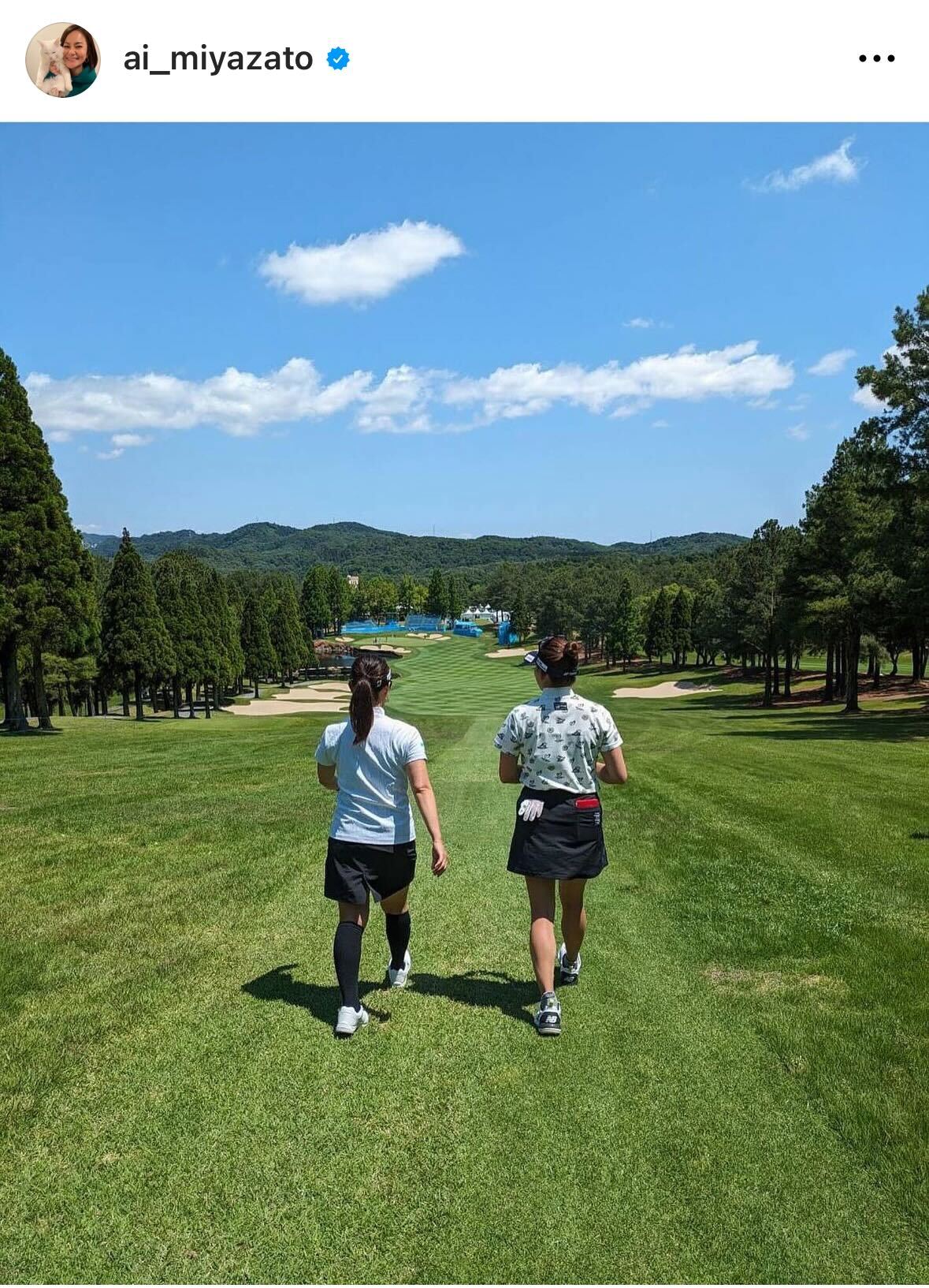 宮里藍さんのインスタグラムから
