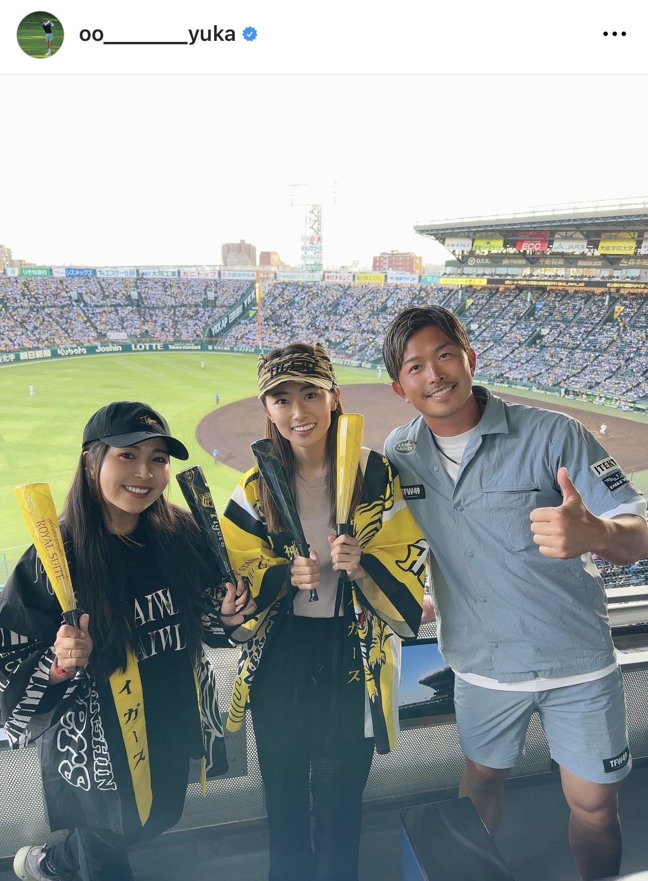 （安田祐香のインスタグラムから）