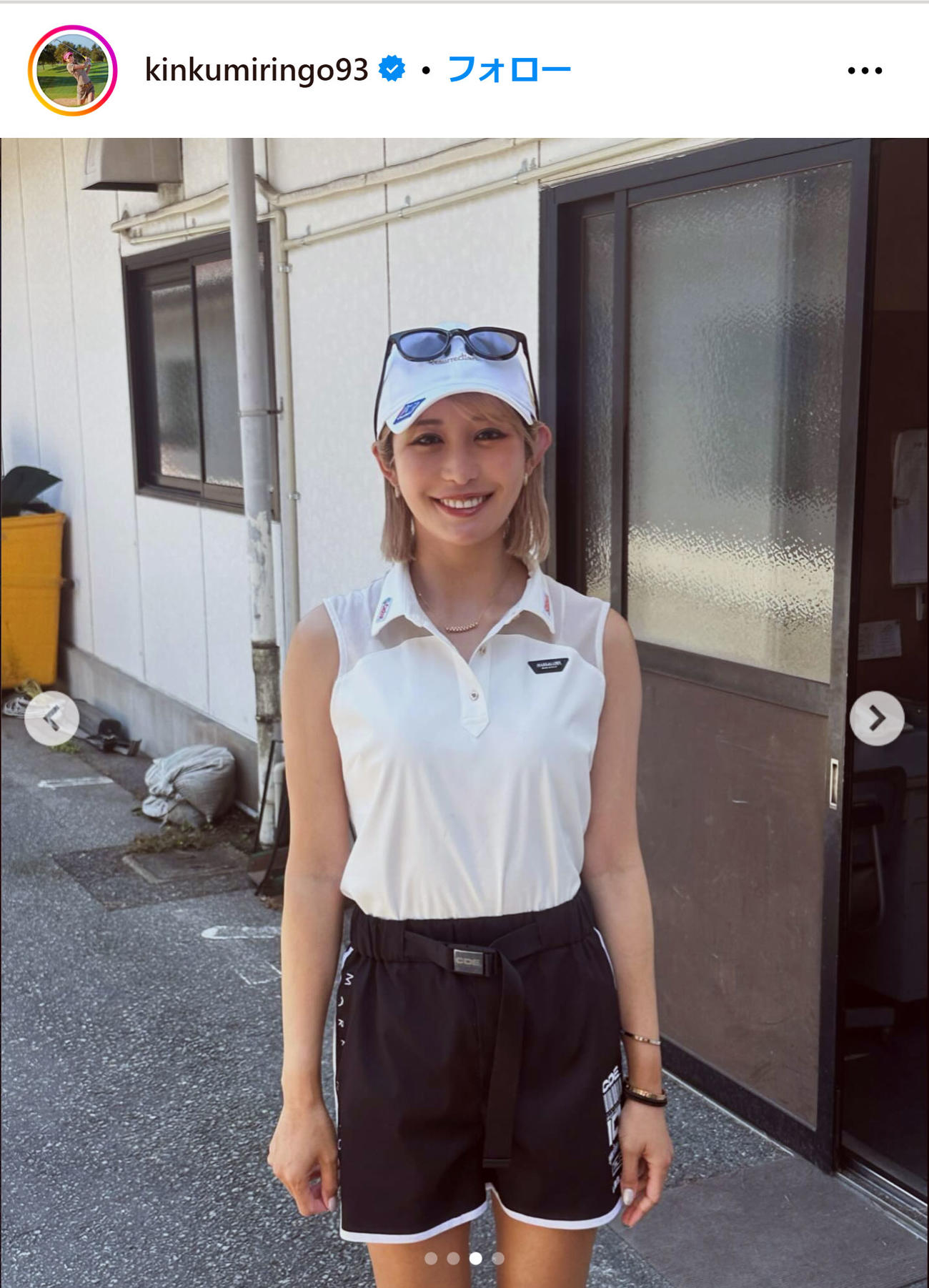 金田久美子の公式インスタグラムから